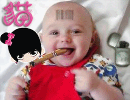 抽烟的小孩