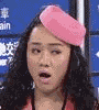 做怪表情的女嘉宾