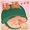 炮炮兵学猫咪舔手
