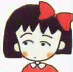 眼珠子乱转