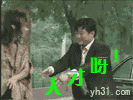 哥，我终于找到你了