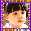 不明白