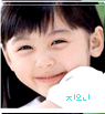 小靓女