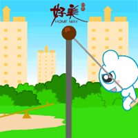 奶瓶仔荡秋千