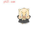禁