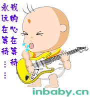 我的心在等待