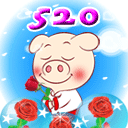 5201314