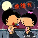 嫁给我