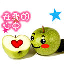 在我心中全都是你