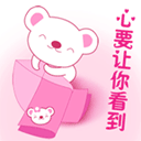 心要让你看到