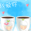 情侣咖啡