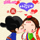 亲亲你的小脸