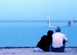一起去看海