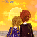 I love you