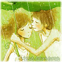 无论何时何地，我都为你挡风雨