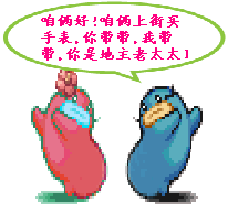 这个冬天有我，不会让你冷