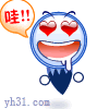 哇