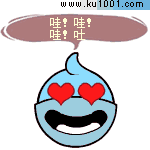 哇