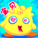 宝贝，我爱你