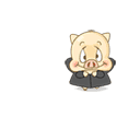 禁
