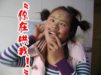 你在哄我