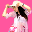 这才叫身材