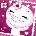 哇，那小子真帅
