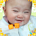 瞧你小样，骗得了我