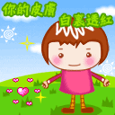 原来猪就是这样的