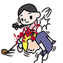 我要打死你