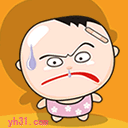 Kao，拷