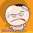 Kao