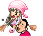 打你