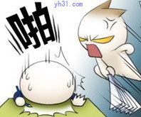 找抽