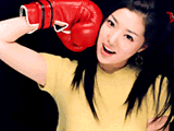 美女给你一拳