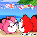 还敢不敢看MM