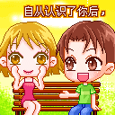 敢说我是霸王龙，找扁