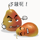还敢装死，扁你