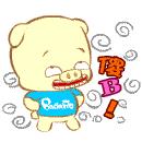 傻B