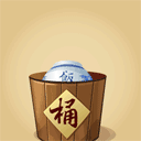 你是饭桶