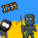 你以为我不敢打你吗？