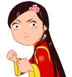 你想打架吗