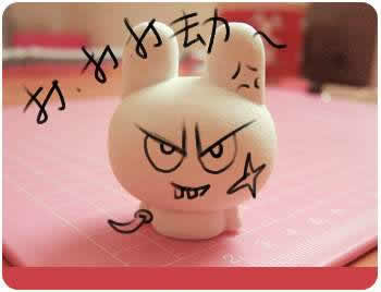 我要打劫