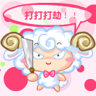 拿着刀打打打劫