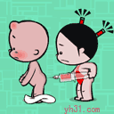 给你打针