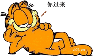 快过来给我捶捶背