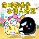 你叫破嗓子也没人听见