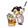 让我扁死你