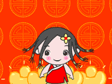 小妹给你拜年了
