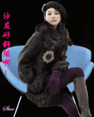 沙发好舒服啊